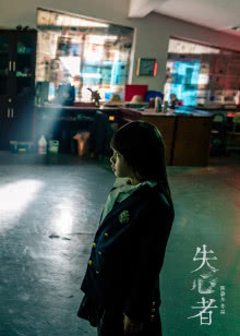 创世影院