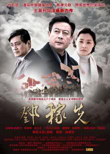 性吧影视