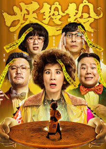 深圳太平洋电影院